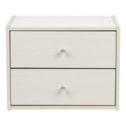 Denny Stackable 2 Drawer Storage Chest