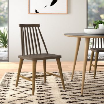 Revi Back Side Chair (Set of 2) Revi Back Side Chair (Set of 2)