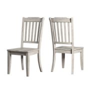 Helin Solid Wood Windsor Back Side Chair (Set of 2)