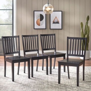Rimi Slat Back Side Chair (Set of 4) Rimi Slat Back Side Chair (Set of 4)
