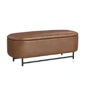 صورة إليبس – مقعد تخزين بتصميم دائري وقاعدة معدنية من الخشب الطبيعي