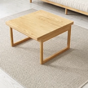 Picture of Xanta Natural Wood Multifunctional coffee table