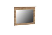 Picture of Avio – Natural Wood Bedroom Set